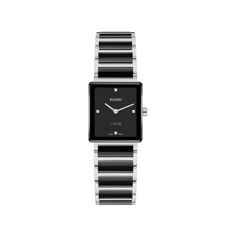 Rado Integral R20250712